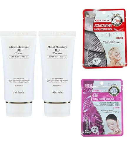 Amazon.co.jp: 『スキンホリック』モイストモイスチャースネイルBB